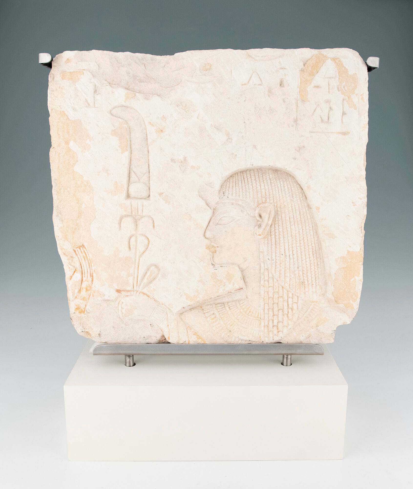 Relief with Head of a Youth